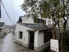 -东钱湖旅游度假区