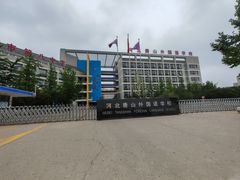 -河北唐山外国语学校