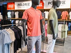-百联奥特莱斯广场(武汉盘龙店)