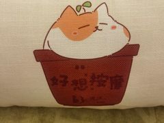 -清沐SPA生活馆(观前街店)