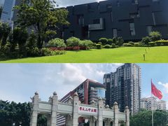 -广州酒家(文昌总店)