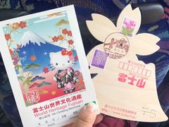 -富士山吉田線五合目
