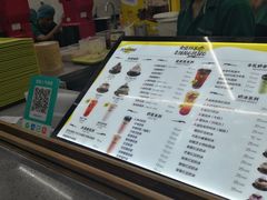 -MOMO冰品·生巧汤圆(红桥店)
