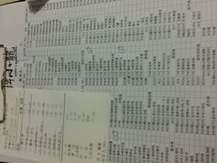 android_upload_pic-金牌龙虾饭（食全食美店）(正佳广场店)