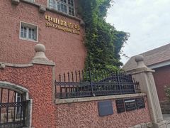 门面-中山路壹号传奇club·啤酒花园餐厅