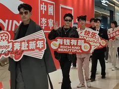 -天河城购物中心