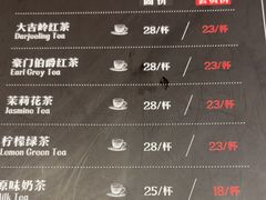 -逸派咖啡 EPARKCOFFEE(广安门店)