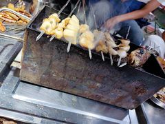 -幸福小串·地摊小炉子(三阳路店)