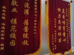 -BetterKids贝好国际托育中心(奥体旗舰店)