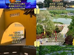 -陈记菜馆·非遗淮扬菜(东关街教场店)