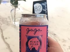 -gaga(深圳福田星河COCO Park店)