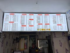 -芝九草堂(民德路总店)