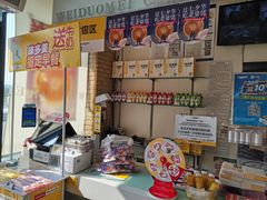 -味多美蛋糕(杨闸环岛店)