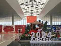 -温州龙湾国际机场