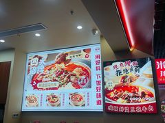 -吾悦广场(南京鼓楼店)