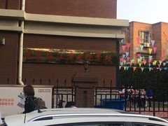 -逸阳梅江湾学校