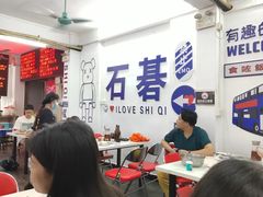 -嘉升大排档(番禺总店)