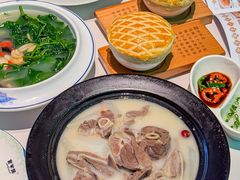 -新兴·金羊座·粤菜点心(乐峰店)