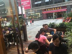 -呼啦面馆·头牌豌杂面(爱琴海店)