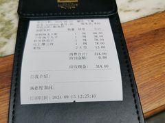 -那家小馆•北京菜•烤鸭(香山店)