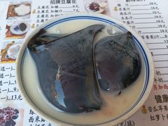 -五福堂龟苓膏(河东北山店)