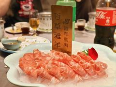 -百草滩羊清水涮羊肉(长城路店)