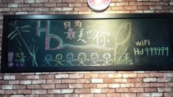 点击看大图 -HD HAIR STYLE