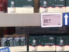 -盒马X会员店(上海森兰商都店)