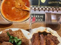 -張飛扒肉·龙江非遗(道外店)