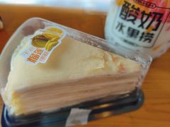 榴莲千层蛋糕-御蝶坊面包KNAC(沙河西店)
