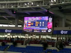 -珠海横琴国际网球中心