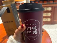 -裕莲茶楼(南京江北虹悦城店)