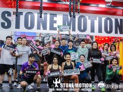 -Stone Motion Fitness 释动健身