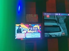 -唱吧麦颂KTV·派对(东坝店)