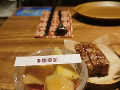 -耶里夏丽·丝路新疆菜·清真食品(徐汇南丹东路臻选店)