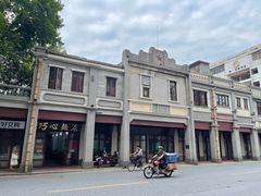 -巧心裹蒸(南方购物中心店)