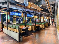 -鸭绿江海鲜烧烤大排档(杏林街店)
