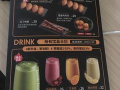 -乐凯撒披萨(欢乐颂购物中心店)