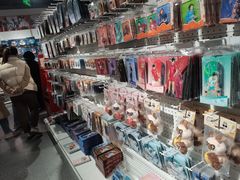 -漫库(北京王府井银泰in88店)