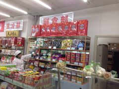 -北京稻香村(花市店)