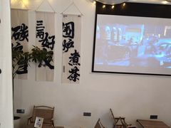 -想见你(咖啡·茶饮·甜品·江汉路店)
