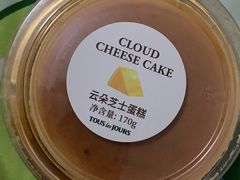 -多乐之日(富力城店)