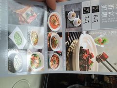 iphone_upload_pic-马仕玖煲·融合菜·酥不腻烤鸭(人大店)