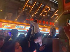 -HIB HUB公社(解放西路店)