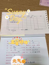 -郑州米兰柏羽集美医疗美容医院