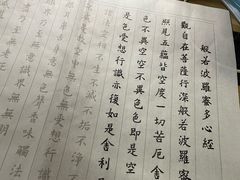 -蟹味阁·蟹黄面(体育西横街店)