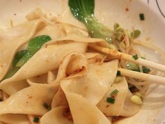 -震山堂·手工劲面(仓山万达店)