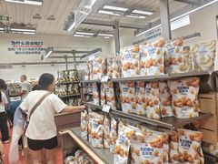 -永旺梦乐城(金银潭店)