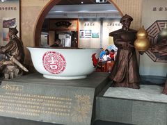 -王老吉凉茶博物馆