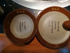 -锅来乐地锅鸡(安亭店)